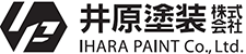 札幌市の店舗内装・外壁塗装・住宅リフォームなら井原塗装株式会社